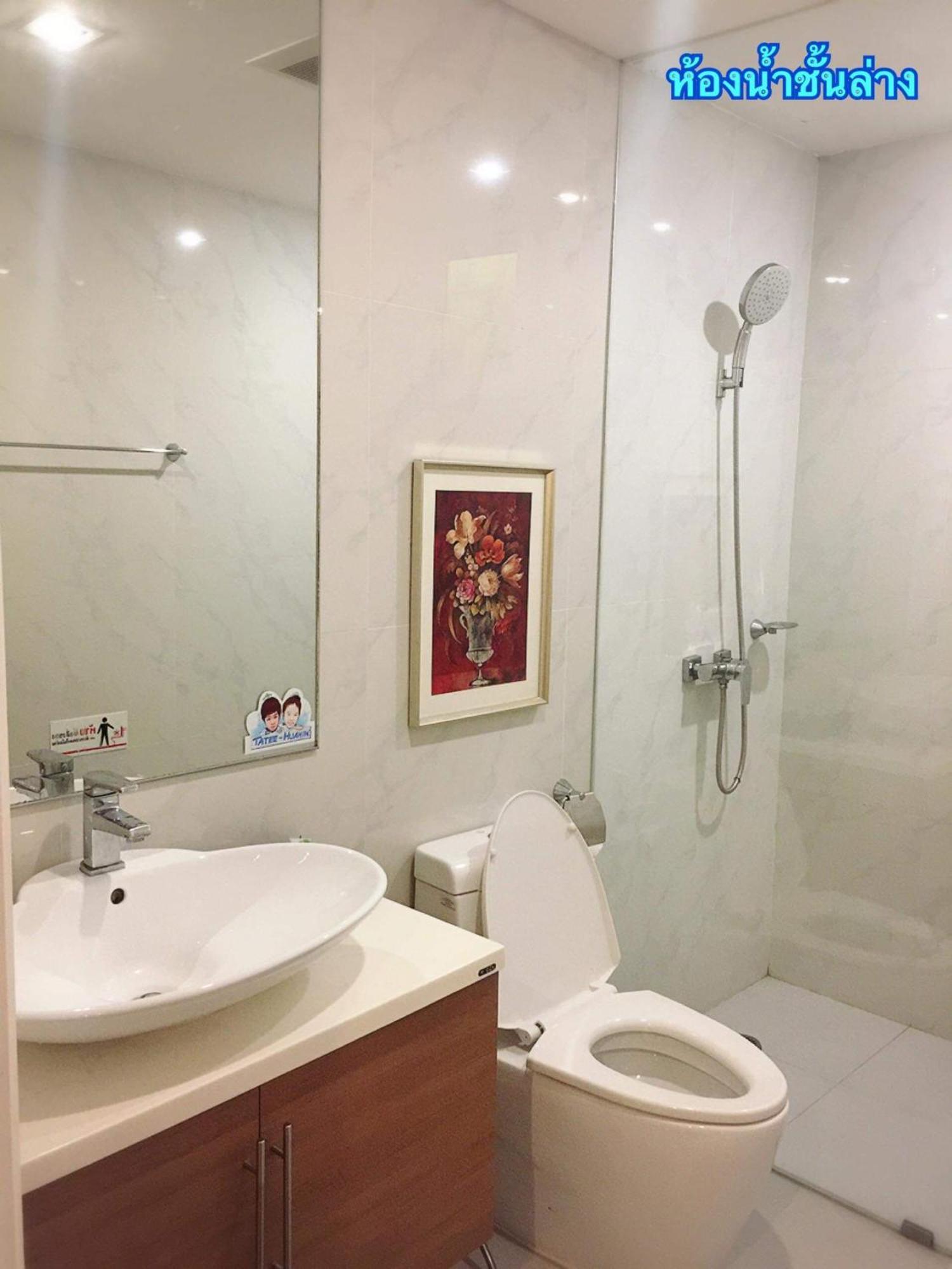 My Resort By Tatee Huahin E101 Exterior foto